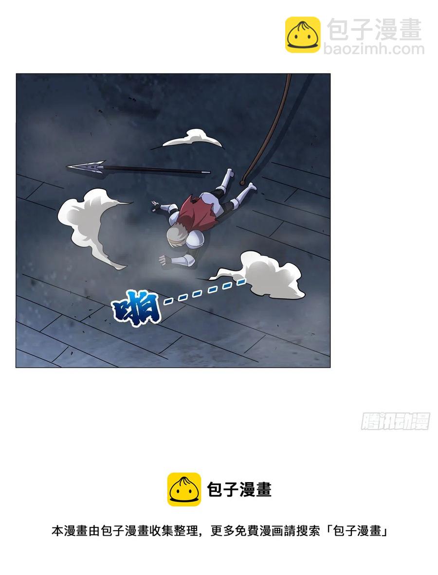 第266话 圣女的钟声60