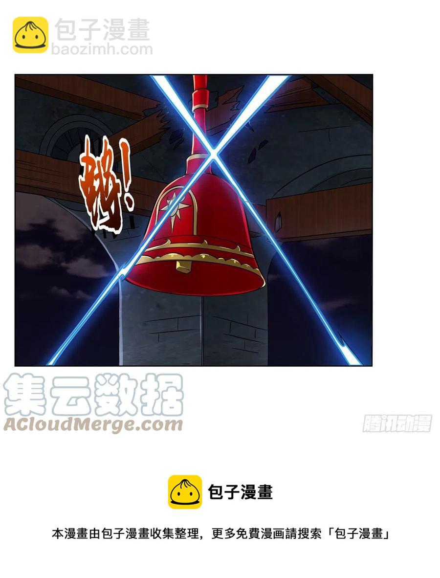 第266话 圣女的钟声64