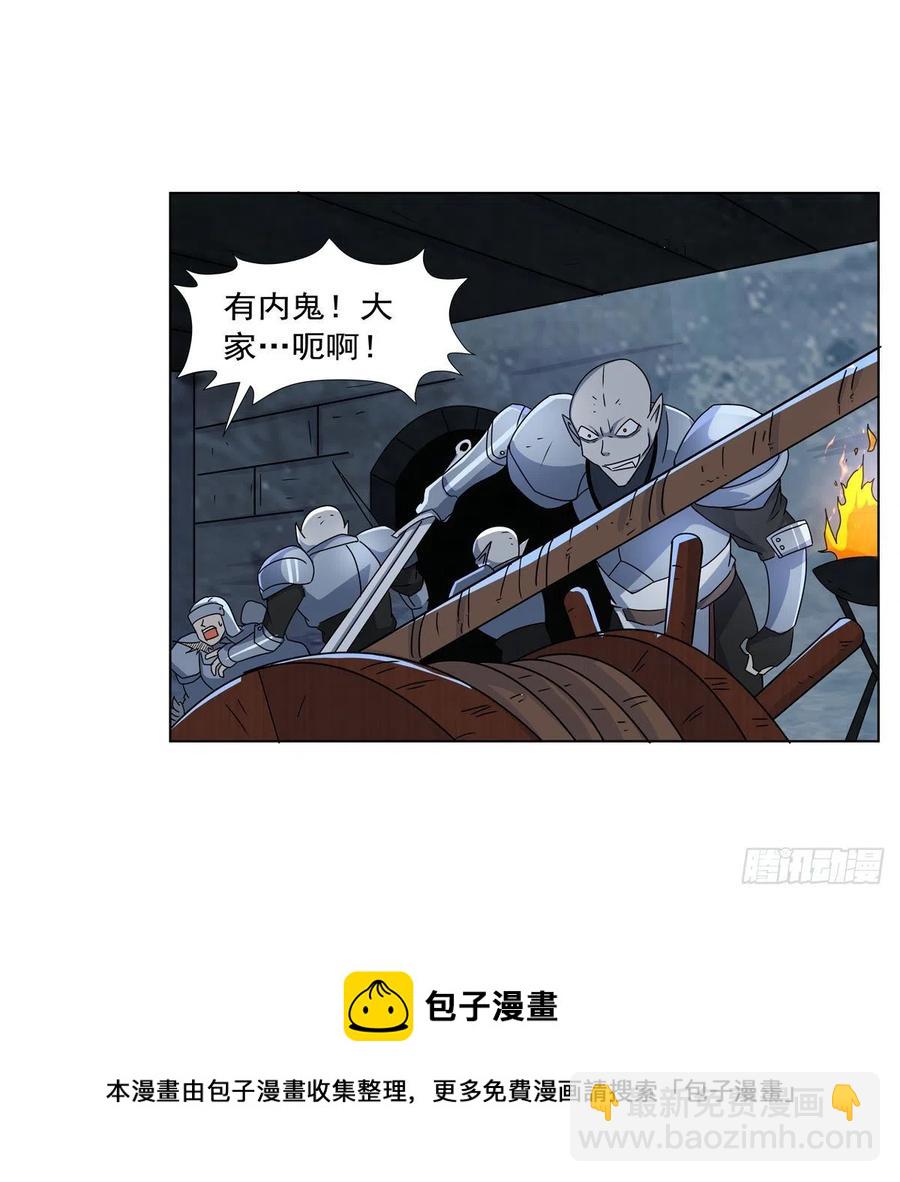 第266话 圣女的钟声8