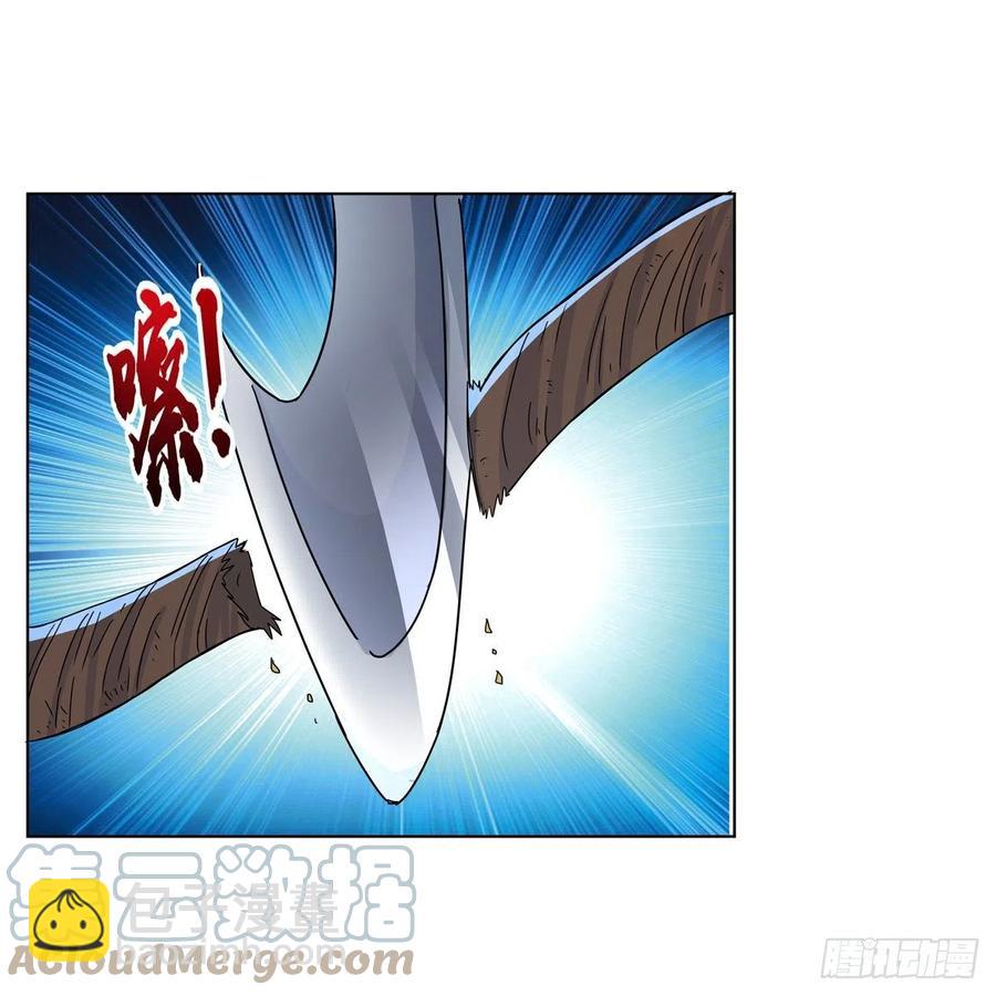 第266话 圣女的钟声9