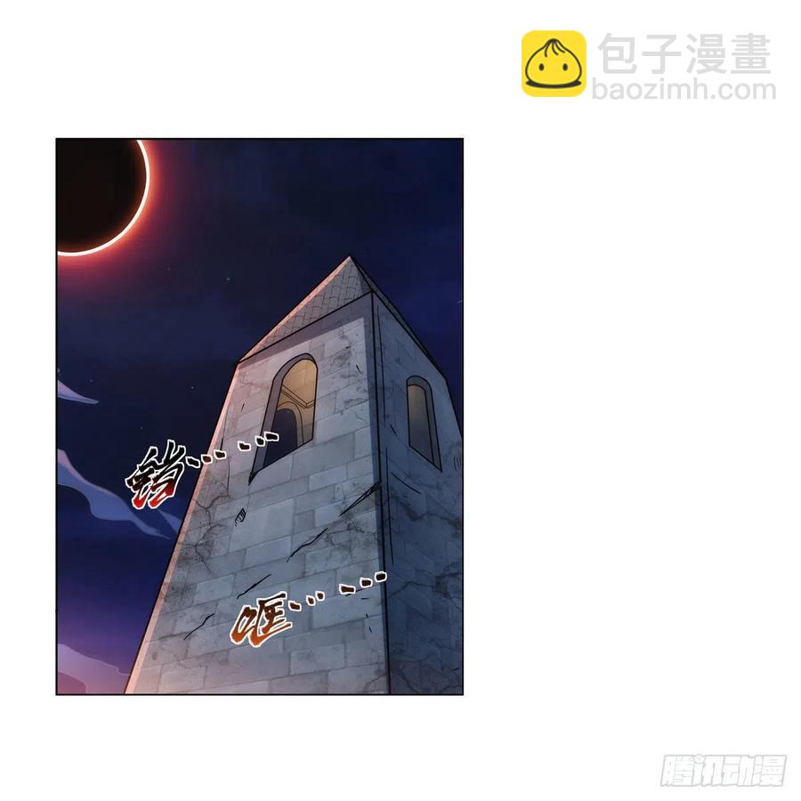 第267话 红粉之战1