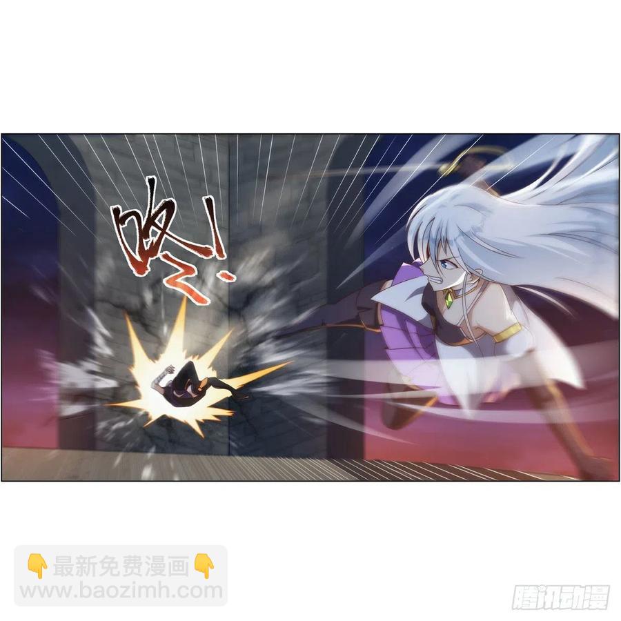 第267话 红粉之战11
