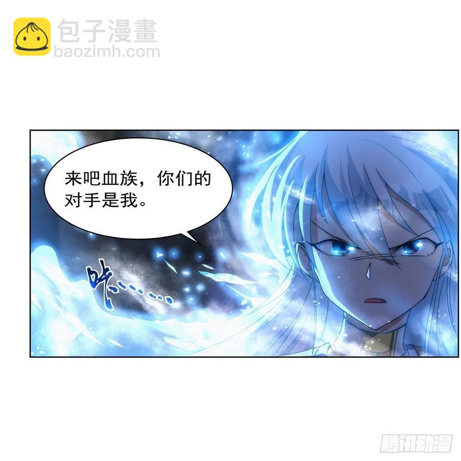 第267话 红粉之战14