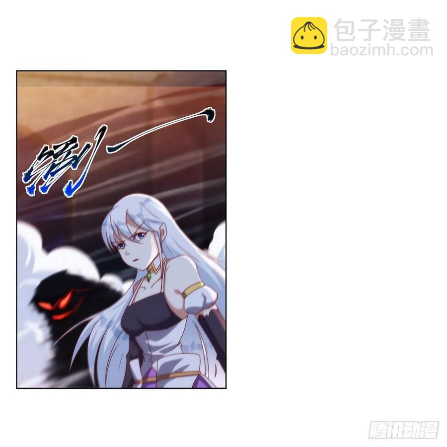 第267话 红粉之战19