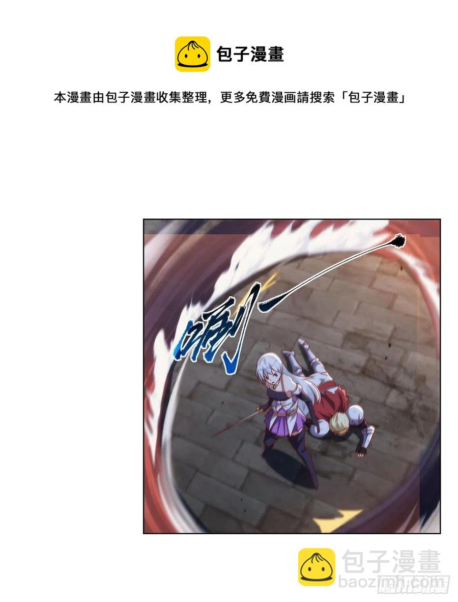 第267话 红粉之战20