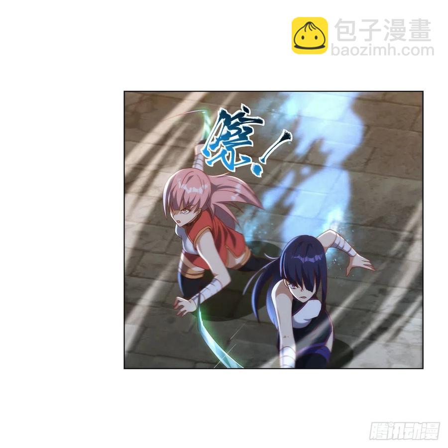 第267话 红粉之战22