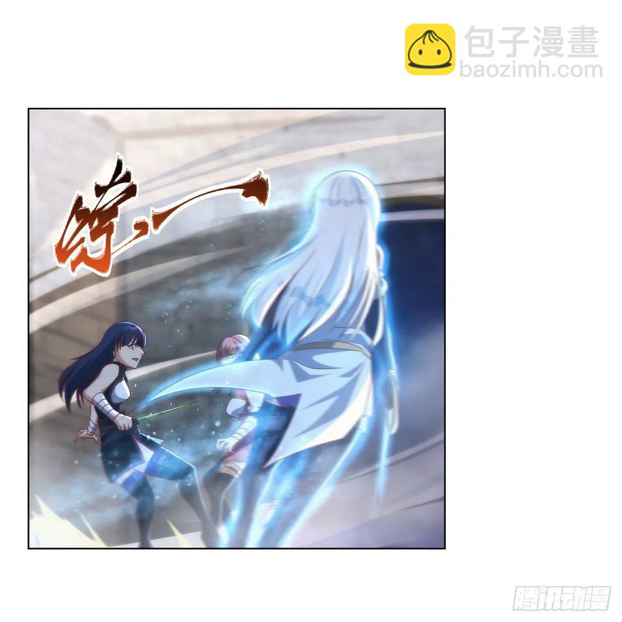 第267话 红粉之战23