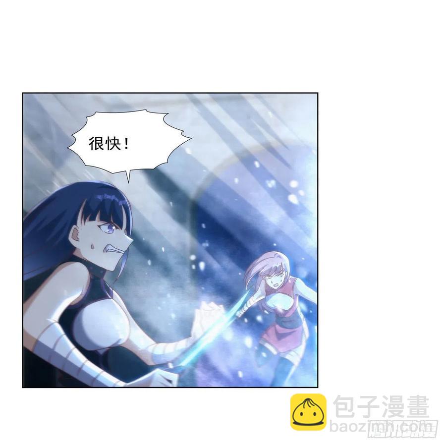 第267话 红粉之战25