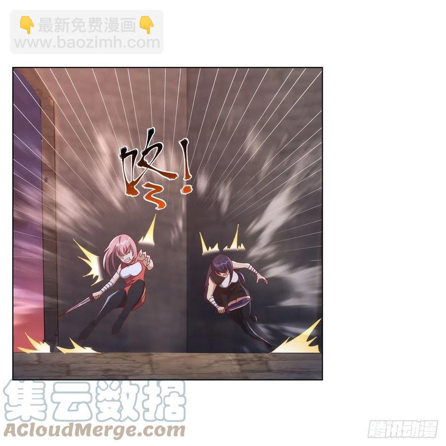 第267话 红粉之战27