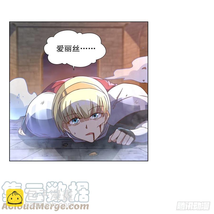 第267话 红粉之战33