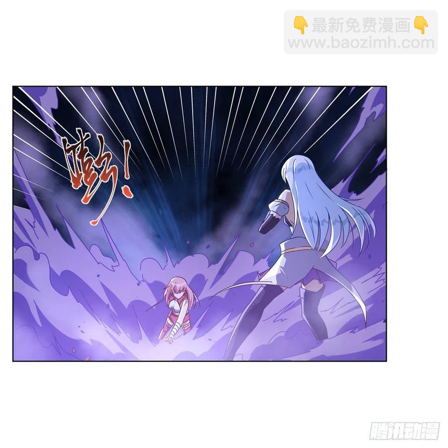 第267话 红粉之战35