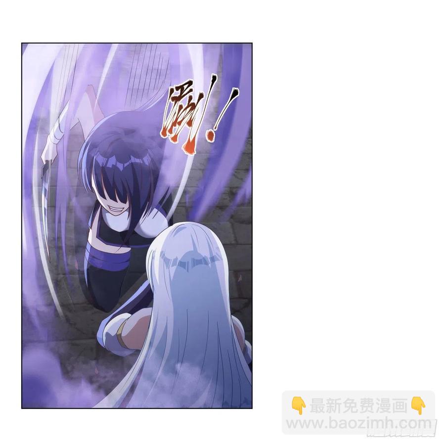 第267话 红粉之战37