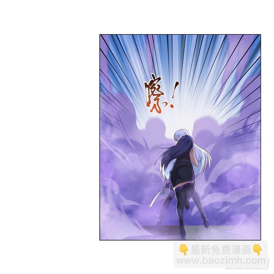第267话 红粉之战38