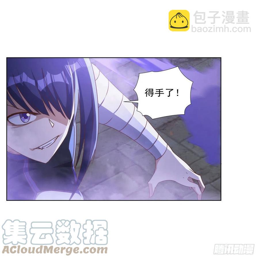 第267话 红粉之战39