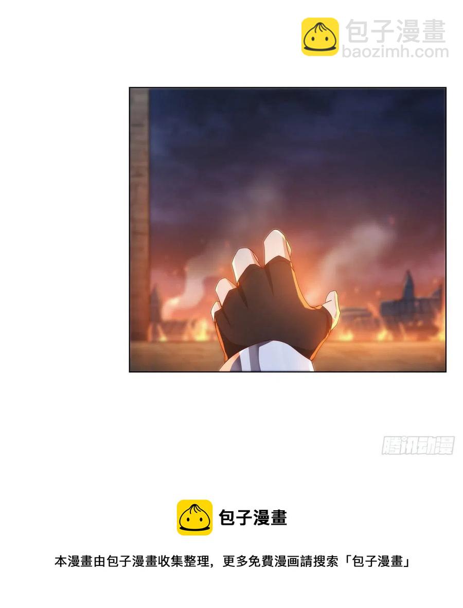第267话 红粉之战4