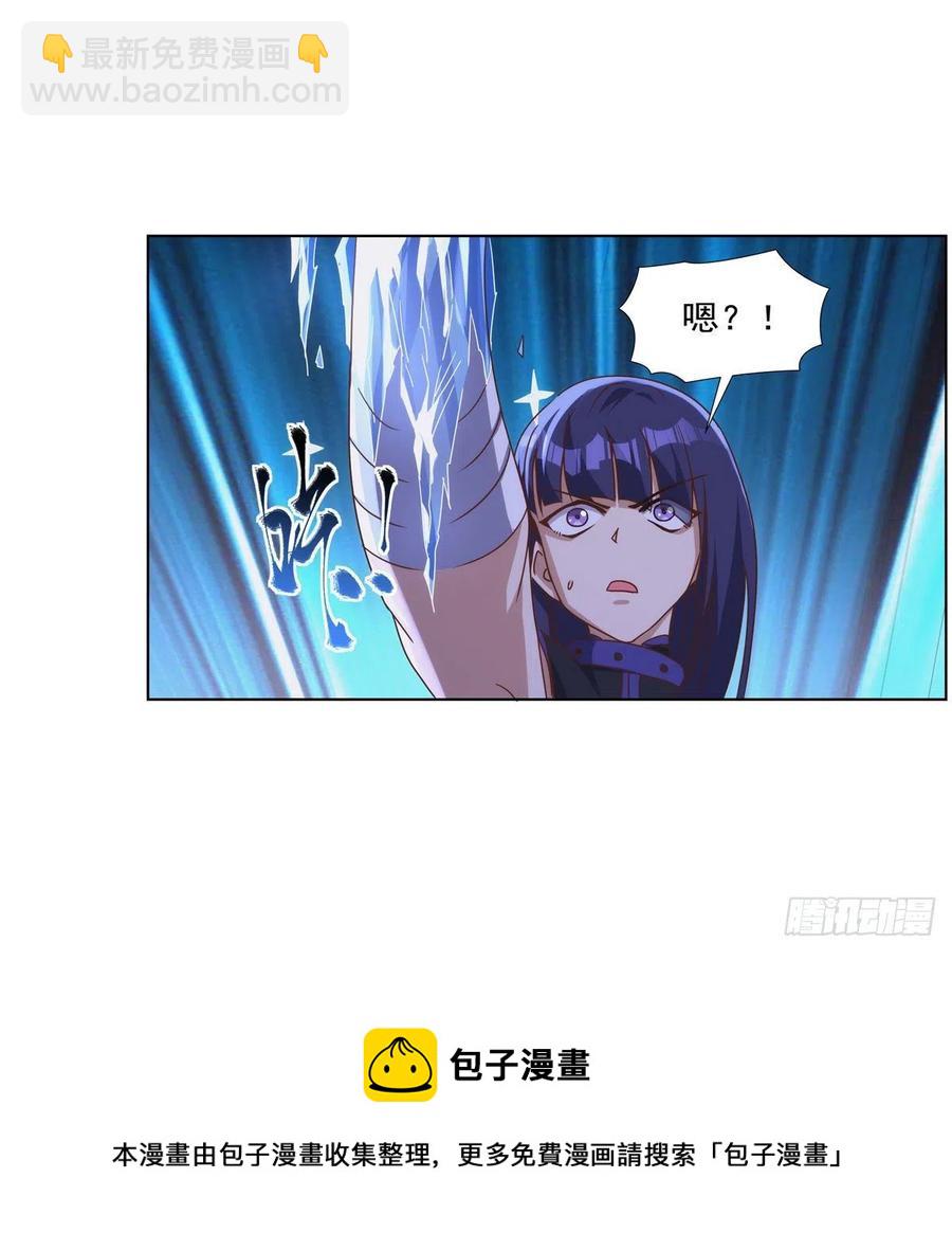 第267话 红粉之战40