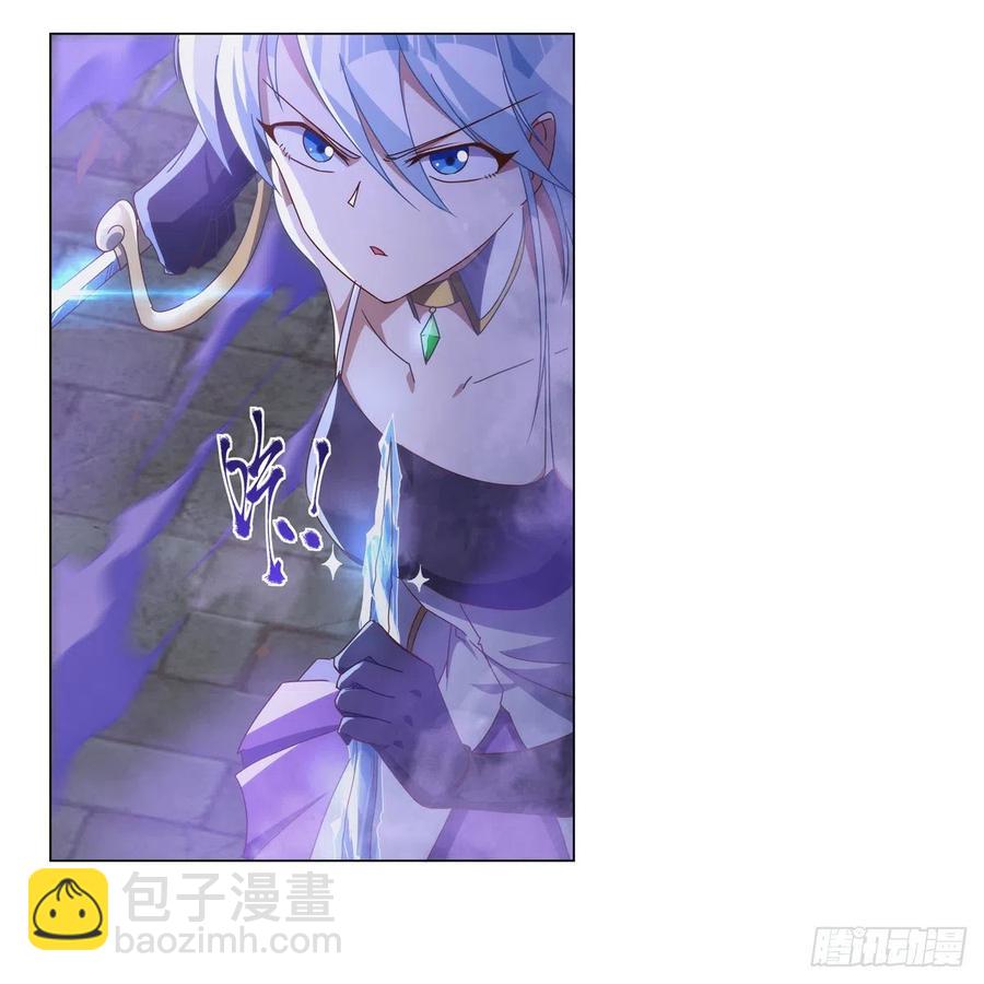 第267话 红粉之战41