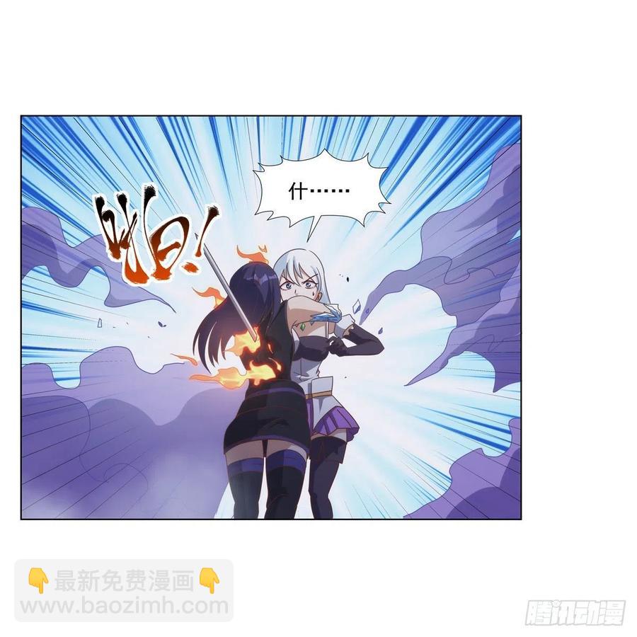 第267话 红粉之战46