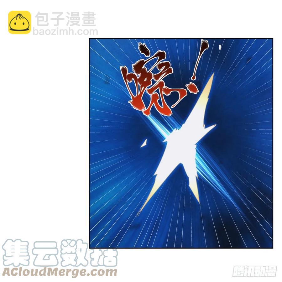 第267话 红粉之战55
