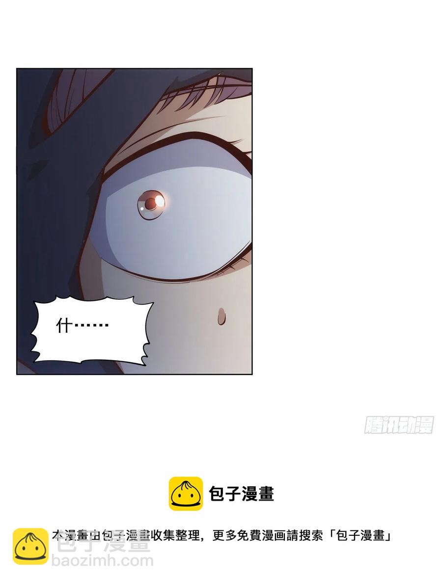 第267话 红粉之战60