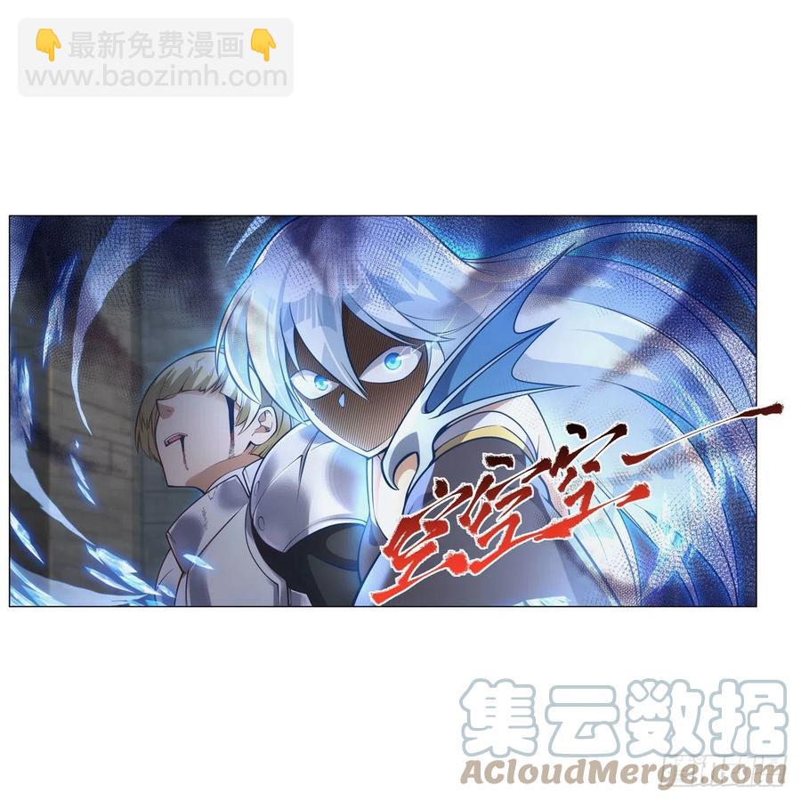 第267话 红粉之战61
