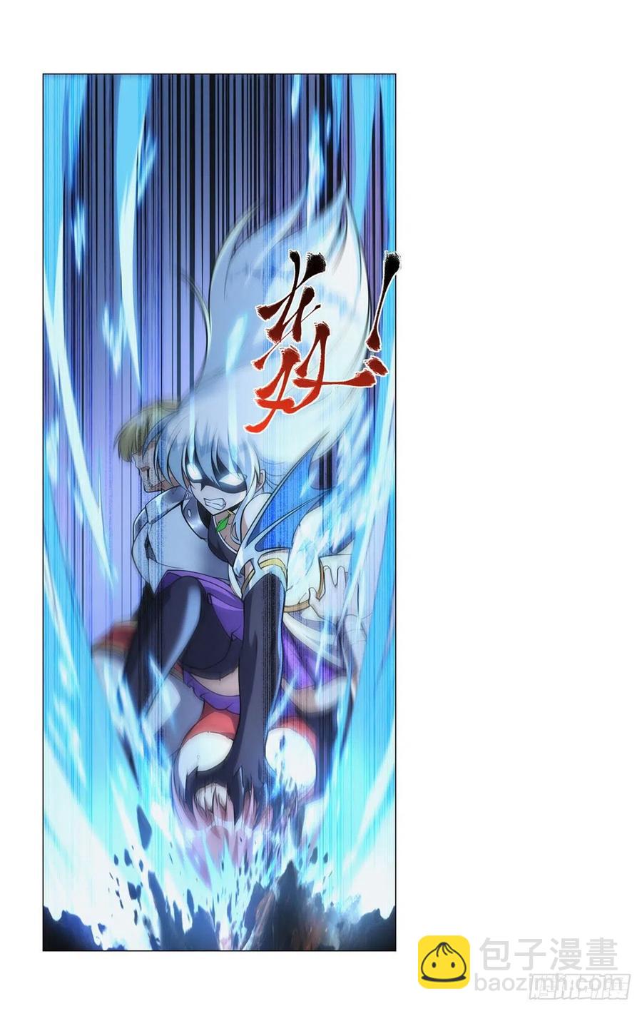 第267话 红粉之战62