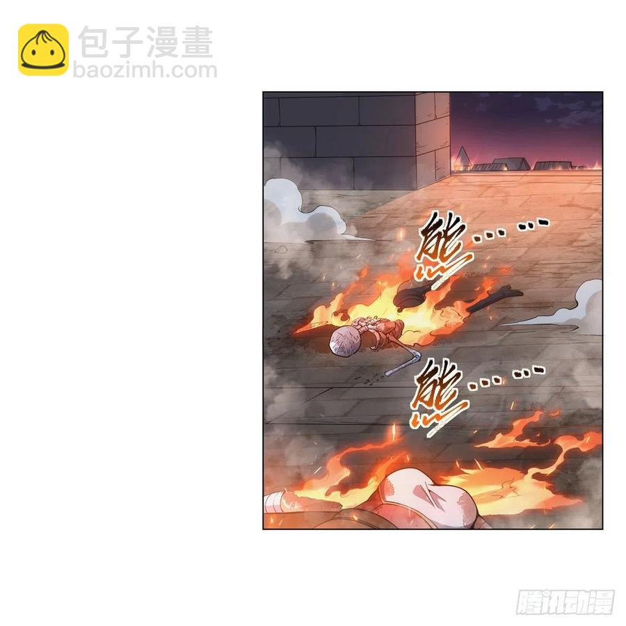 第267话 红粉之战63