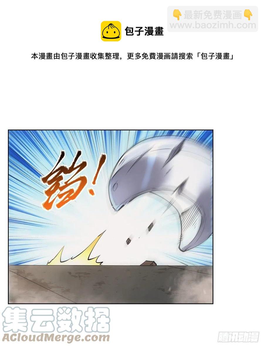 第267话 红粉之战64