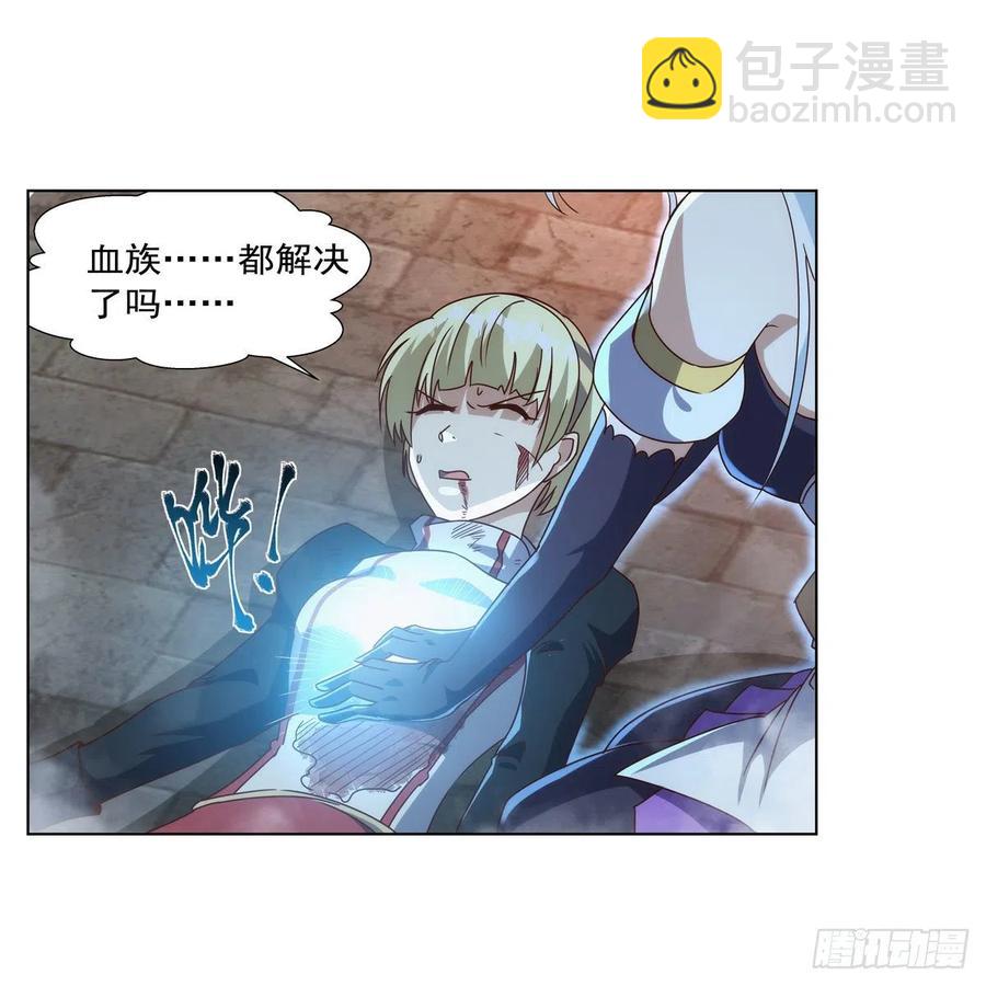 第267话 红粉之战66