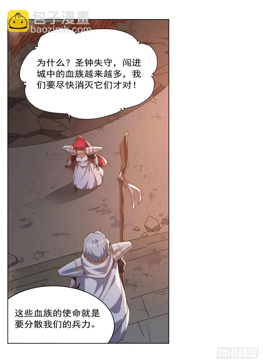 第268话 强大又纯粹35