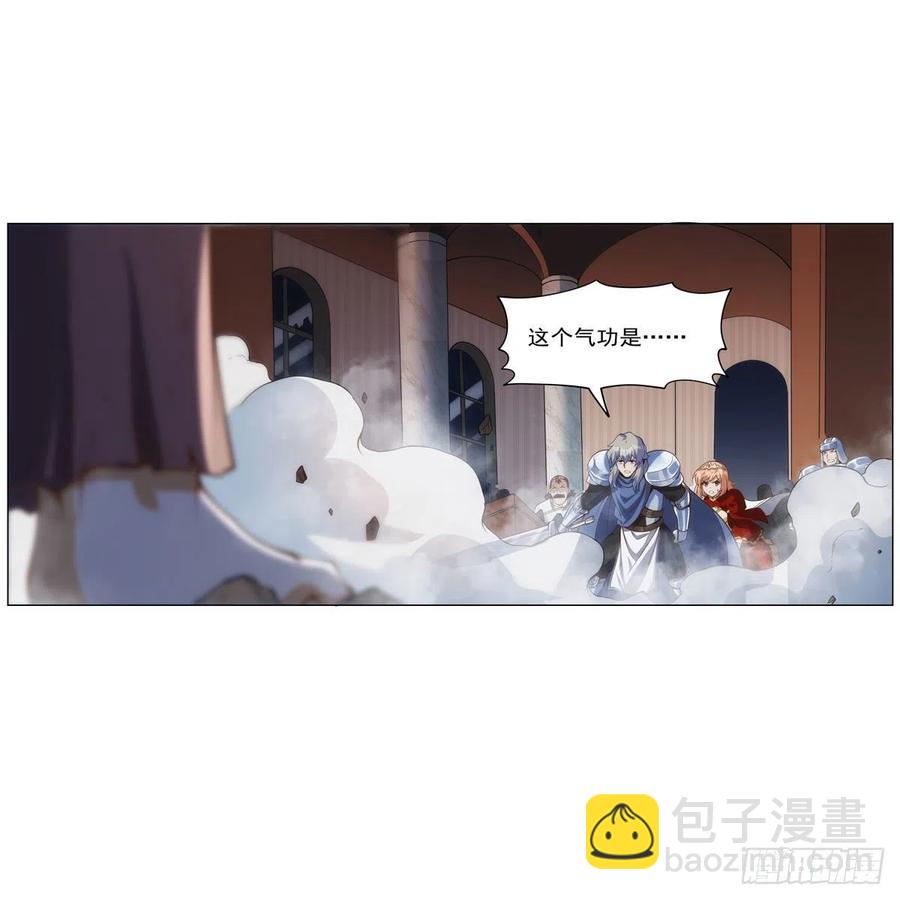 第268话 强大又纯粹47