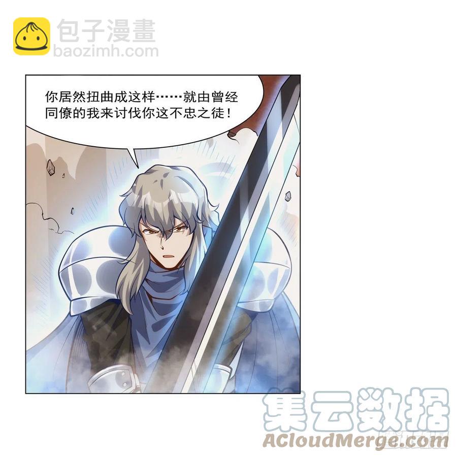 第268话 强大又纯粹58