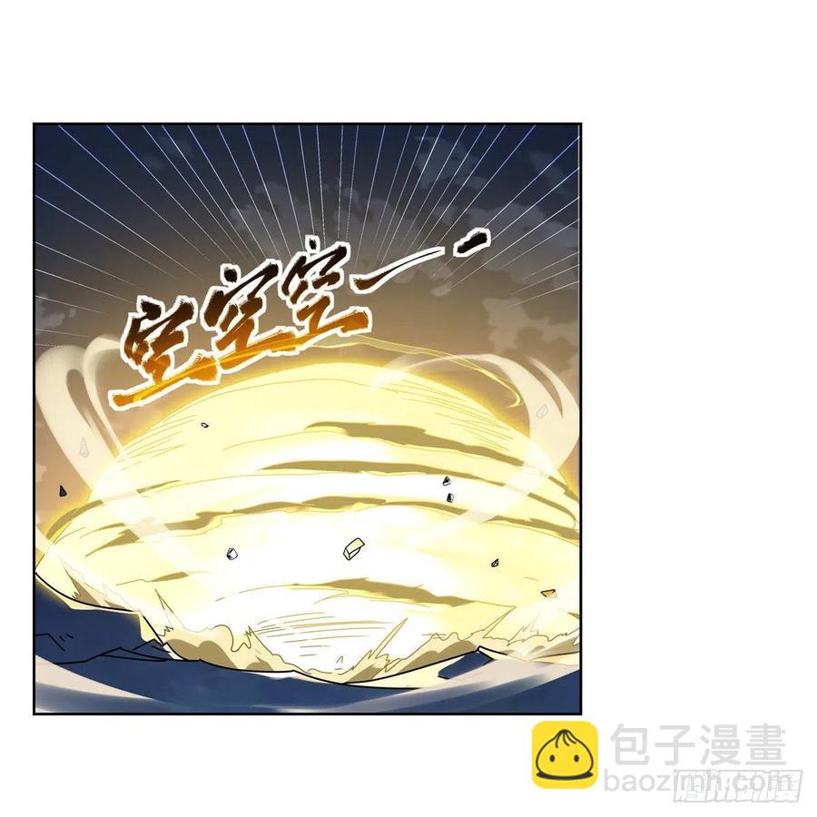 第269话 魔王生死战1