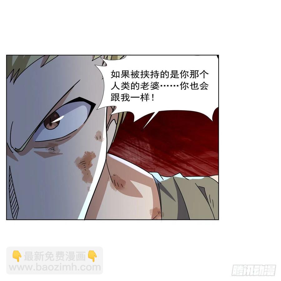 第269话 魔王生死战13