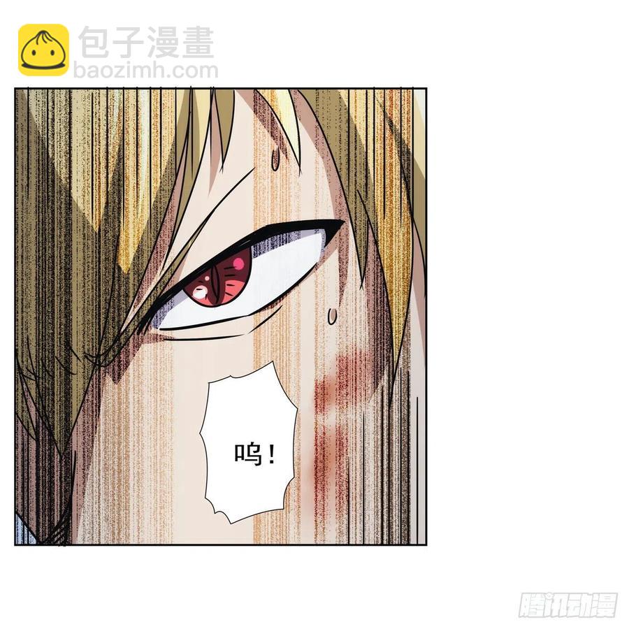 第269话 魔王生死战19