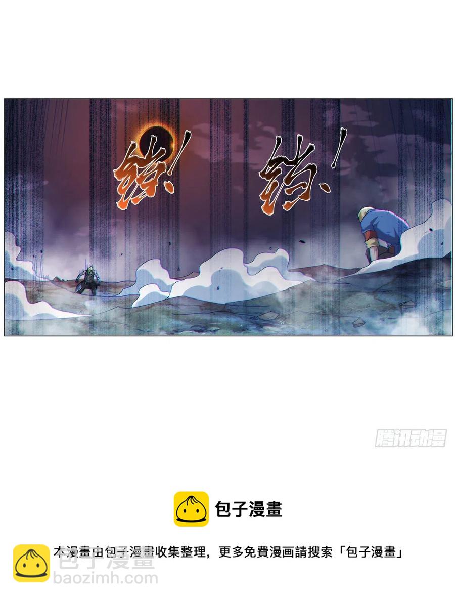 第269话 魔王生死战20