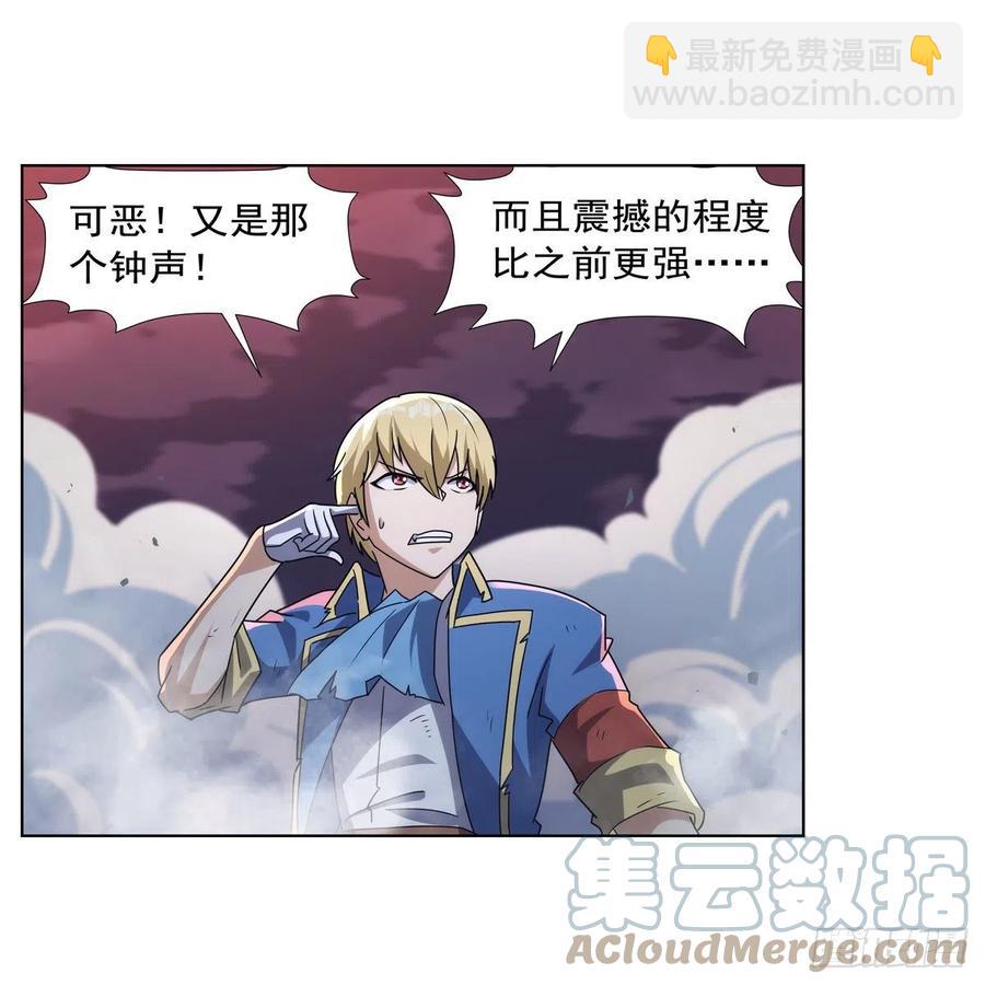 第269话 魔王生死战21