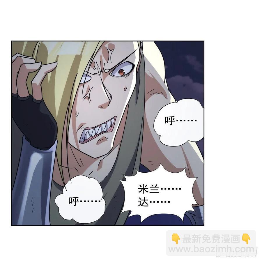 第269话 魔王生死战23