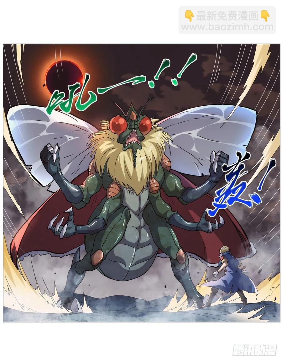 第269话 魔王生死战25