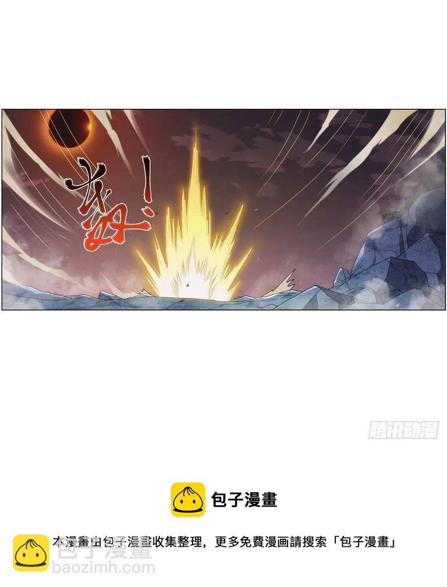 第269话 魔王生死战28