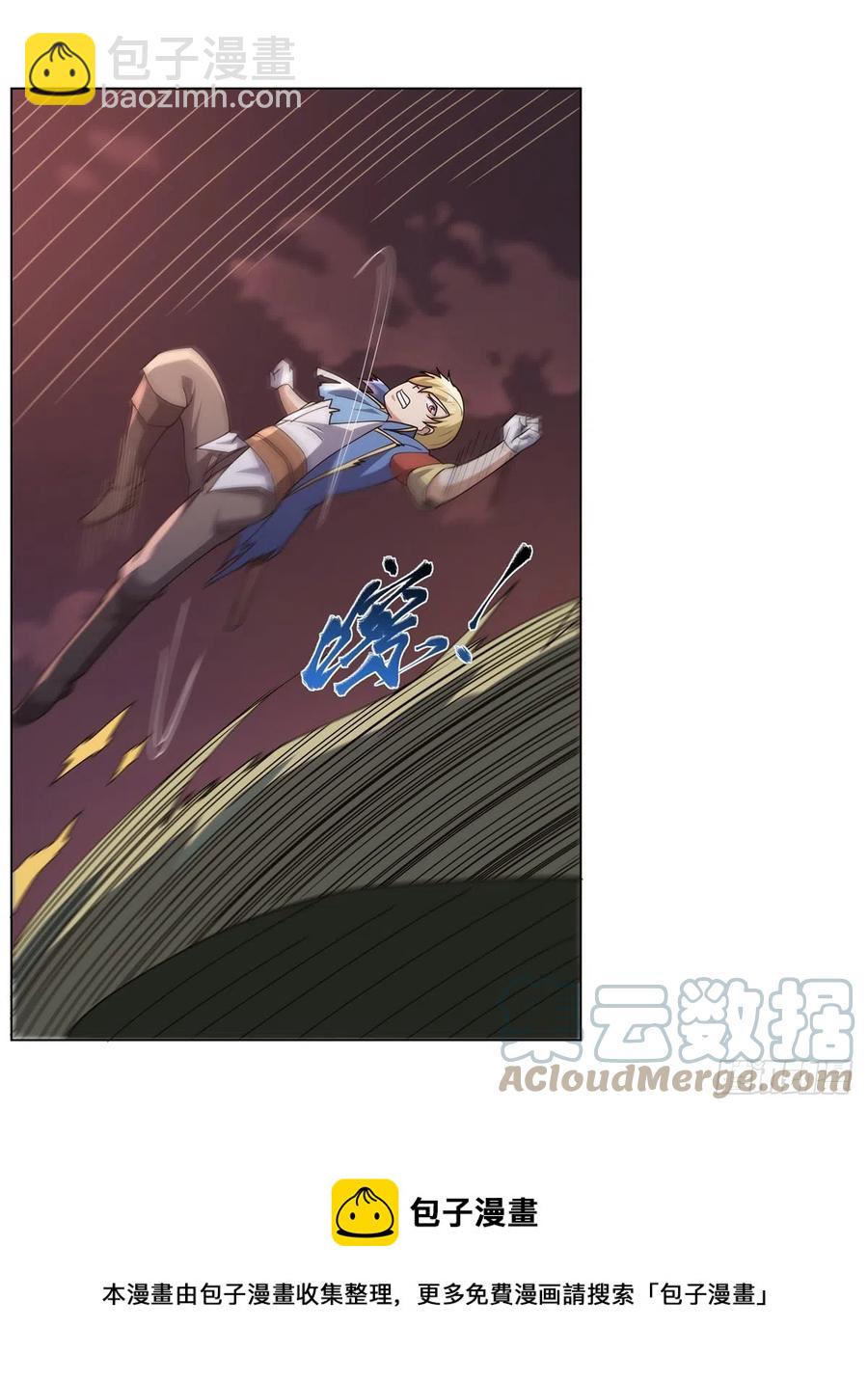 第269话 魔王生死战36