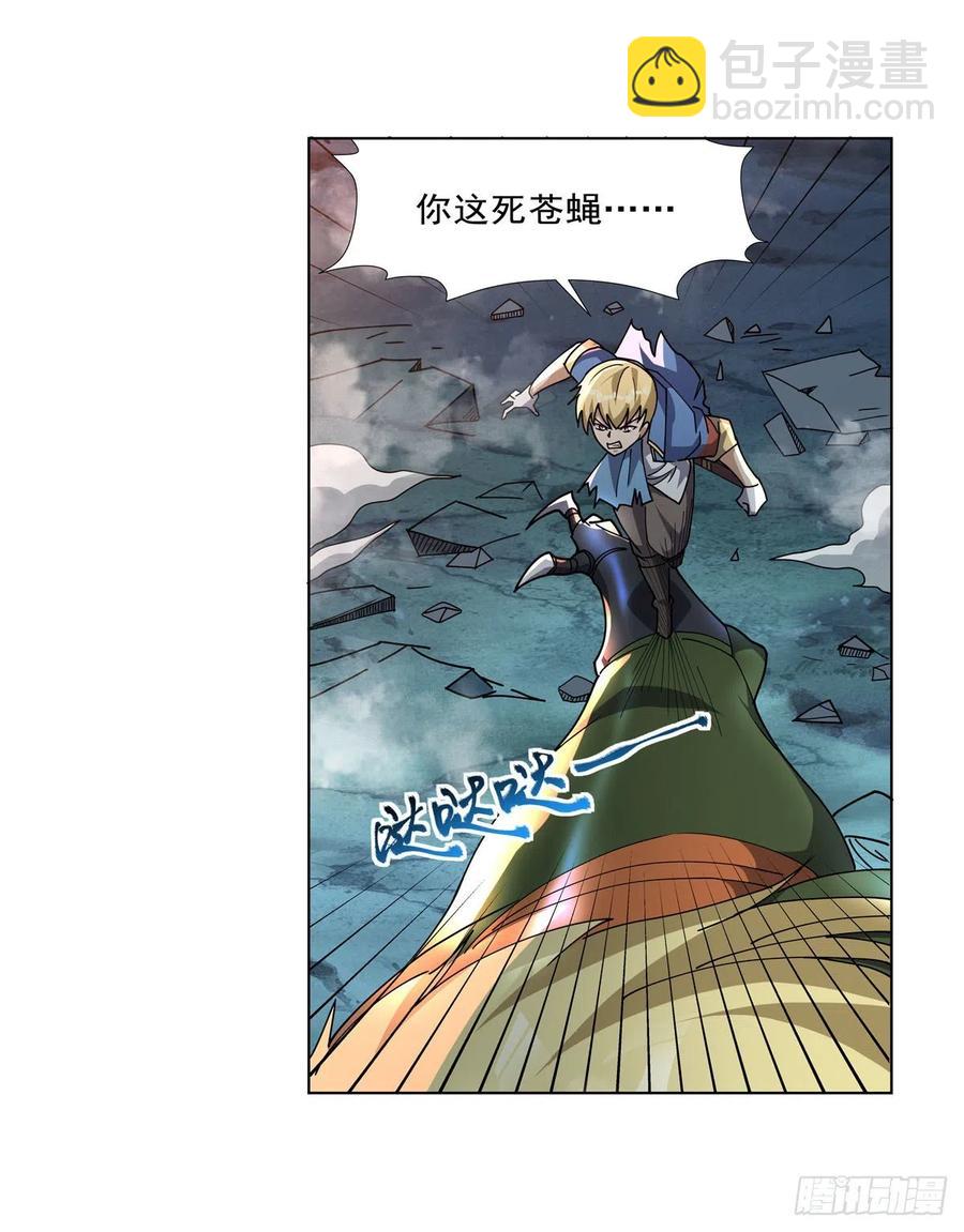 第269话 魔王生死战37