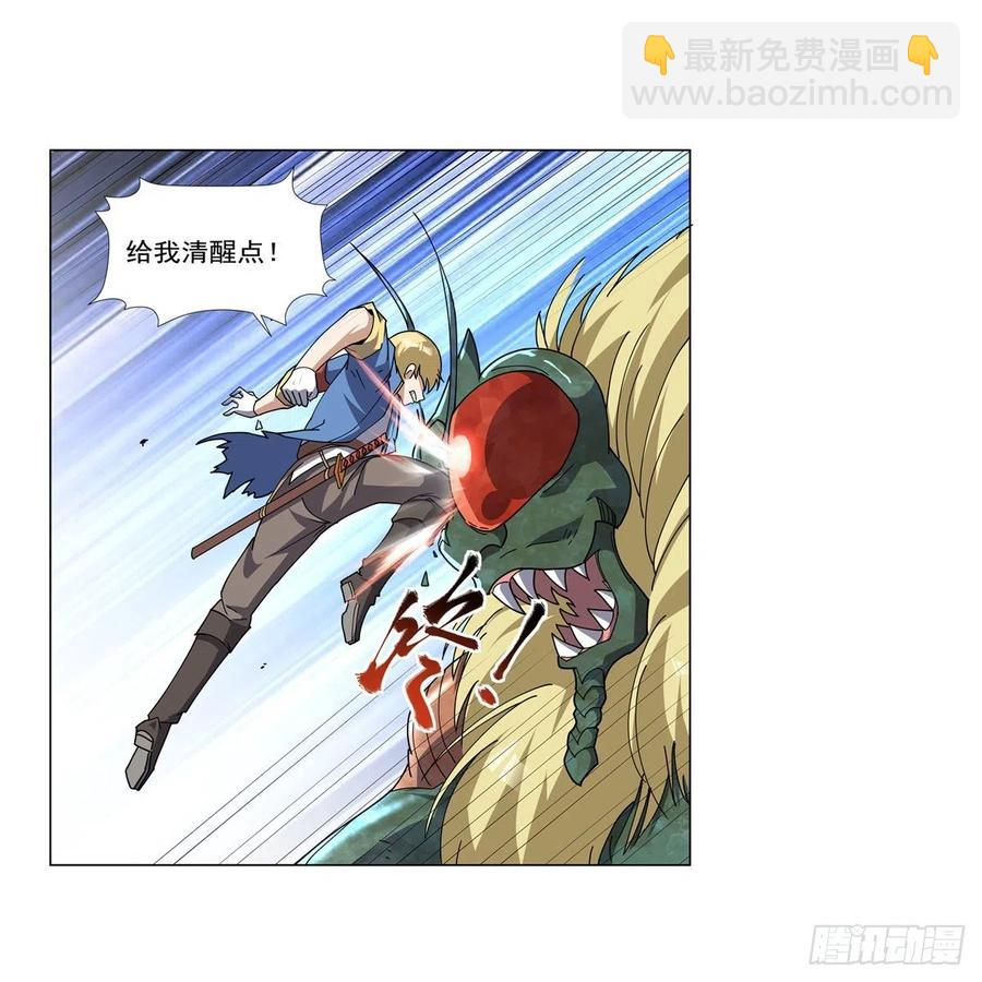 第269话 魔王生死战38