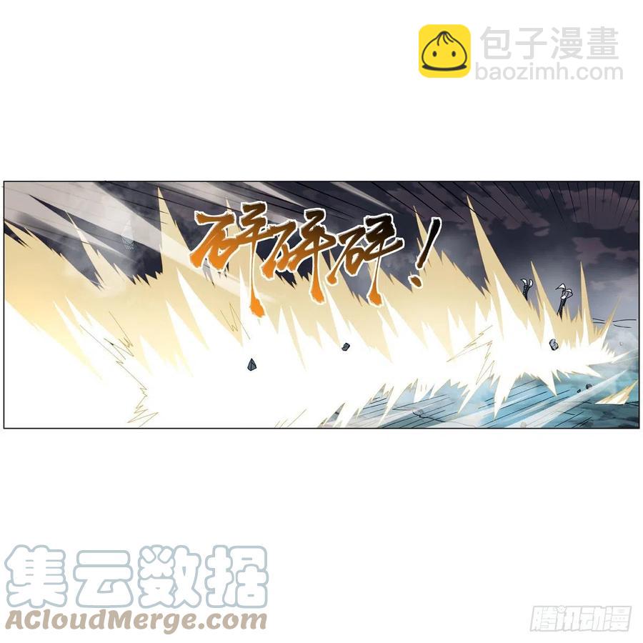 第269话 魔王生死战39