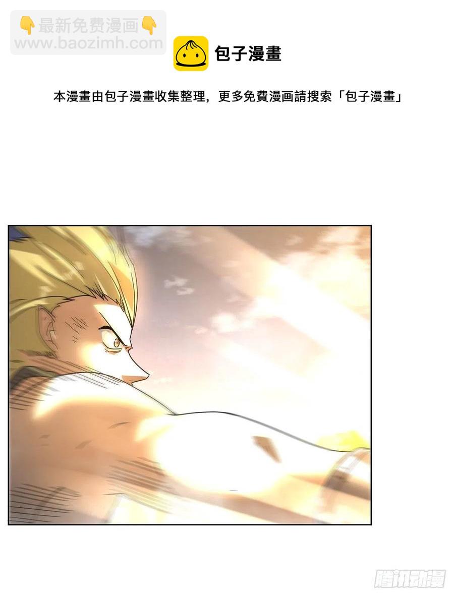 第269话 魔王生死战4