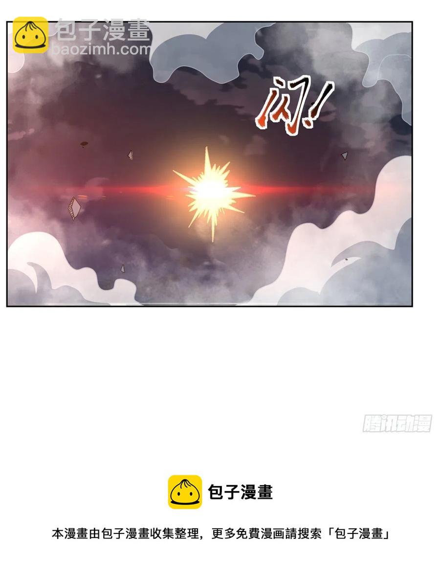 第269话 魔王生死战40