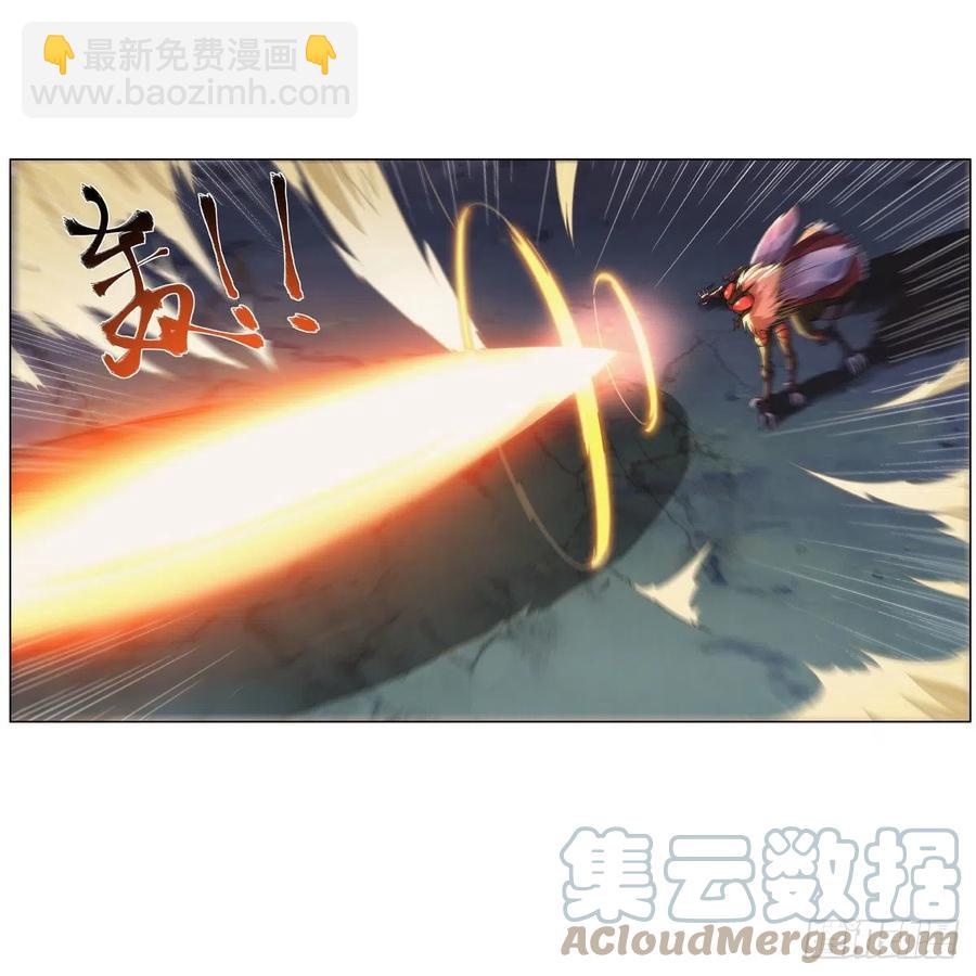 第269话 魔王生死战42