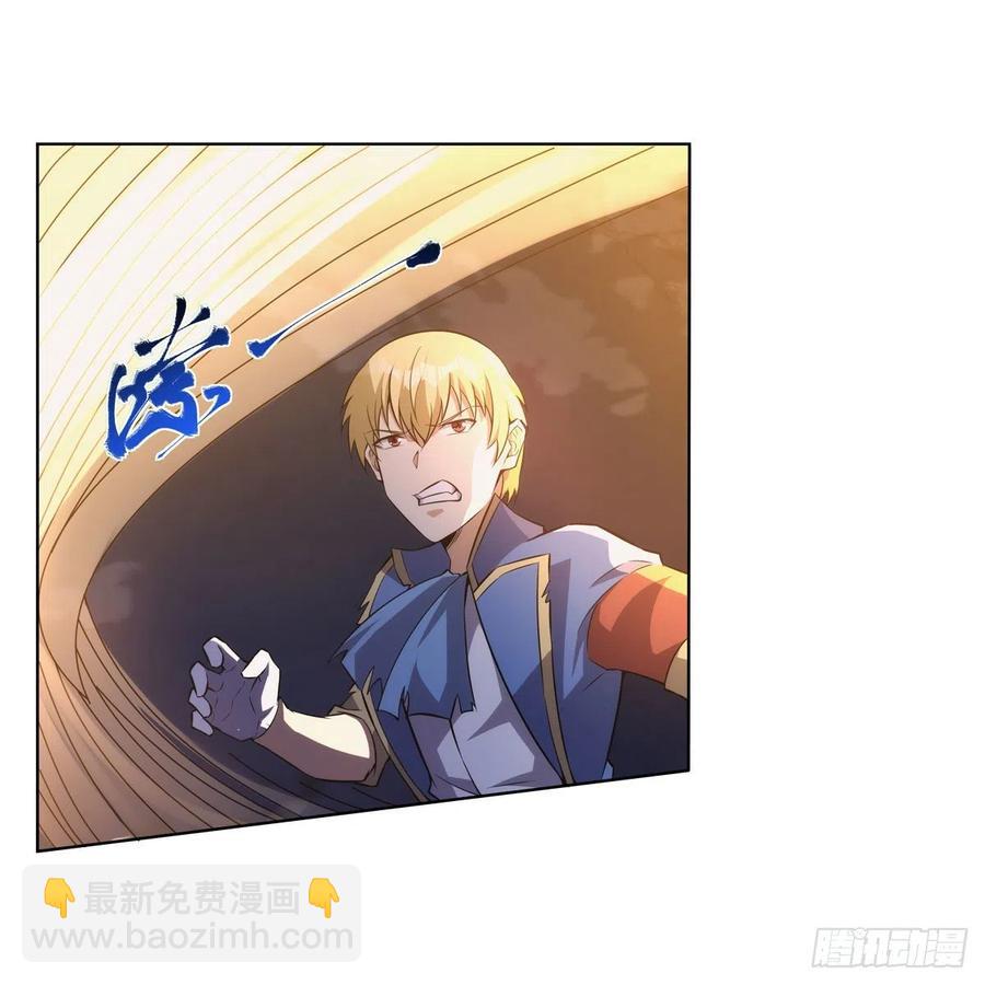第269话 魔王生死战43