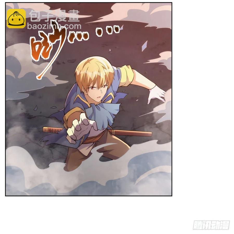 第269话 魔王生死战46