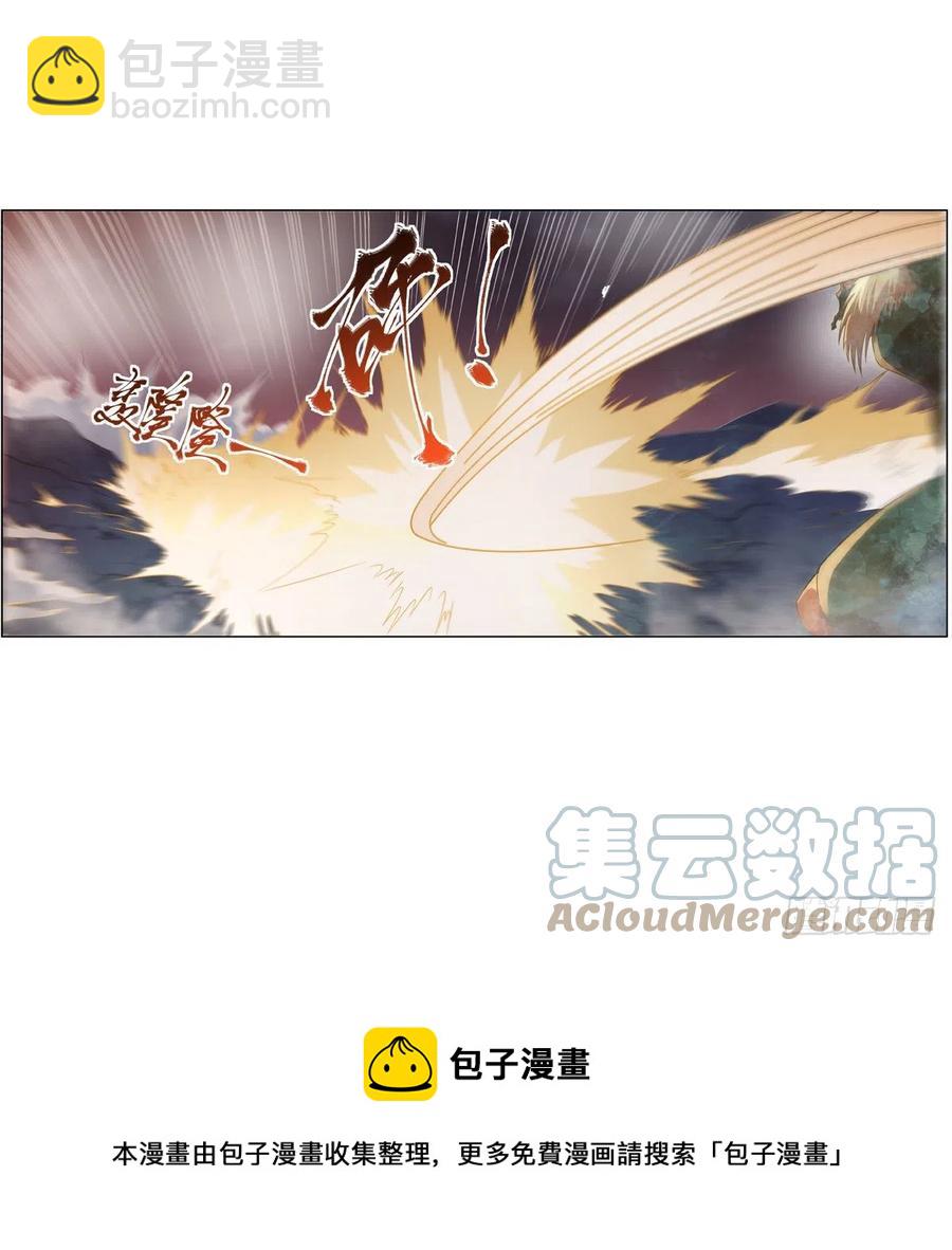 第269话 魔王生死战48